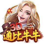 王国明发文庆祝胜利：第二次进足协杯四强，我们的冠军梦🥇