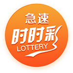 113分钟绝杀！邦马蒂攻入西班牙女足大赛最晚进球