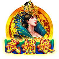 王国明发文庆祝胜利：第二次进足协杯四强，我们的冠军梦🥇