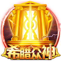 泰晤士报：曼城希望埃德森拒绝加拉塔萨雷邀请，继续留在俱乐部