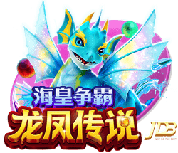 罗马诺：埃默森已向弗拉门戈敞开大门，谈判正在顺利进行中