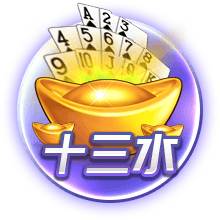 厄瓜多尔前主帅：埃斯图皮尼安能在米兰取得成功，让人们忘记特奥