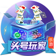 拉什福德寄语巴萨球迷：很高兴来到这里，我现在也是巴萨一员了！