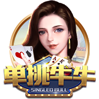贝尔戈米：齐沃有个性且具备足够的能力 莱奥尼&卢克曼是正确选择