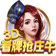 徐嘉敏赛后向河南远征球迷谢场，博主：终于释放了积累两年的压力