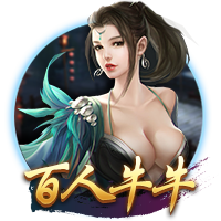 意媒谈比亚迪赞助：国米全球拥有超5.33亿球迷，在中国就有1.54亿