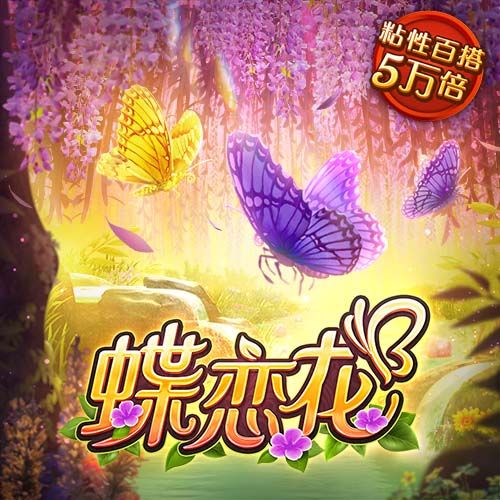 莫雷托：皇马20岁中场切玛接近加盟一家德甲俱乐部