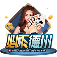 李霄鹏：孙正傲伤势可能有点麻烦 有时拼了得不到结果这就是足球
