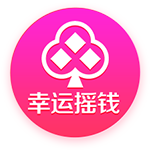 罗马诺：埃默森已向弗拉门戈敞开大门，谈判正在顺利进行中