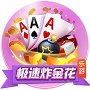 罗马诺：埃默森已向弗拉门戈敞开大门，谈判正在顺利进行中