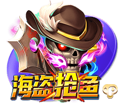 意媒：巴黎可能让穆阿尼和K