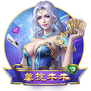 四大新援！利物浦新赛季首发：麦8赫被拆？埃基蒂克中锋两翼齐飞