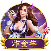 王国明发文庆祝胜利：第二次进足协杯四强，我们的冠军梦🥇