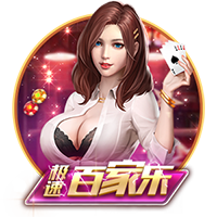 记者：塞斯科与莱比锡达成协议，若有8000万欧报价自己可选择离开