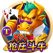 记者：愿出7500万+二转分成，拜仁乐观认为10天内能敲定迪亚斯