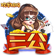 罗马诺：洛杉矶FC与孙兴慜接洽，球员将与弗兰克讨论未来