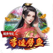 国产成人片试玩版