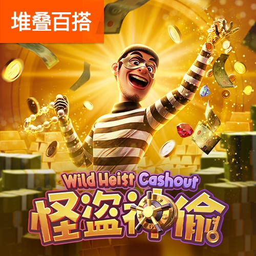 镜报：曼联高层私下承认，很可能在8月17日对阿森纳没有新前锋