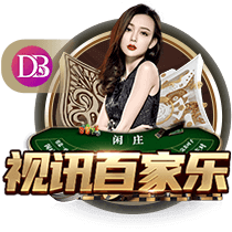 国产成人片互通版