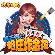 国产成人片网页版