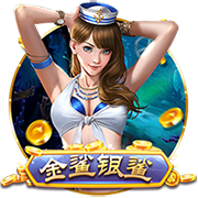 镜报：加纳乔想留在英超首选切尔西，他和杰克逊估值均为4000万镑