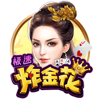 每体：罗梅乌与巴萨协商解约中，赫罗纳和瓦伦西亚都是潜在下家