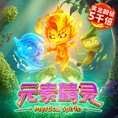 钟义浩社媒庆祝河南淘汰申花：荡气回肠的比赛，坚韧不拔的精神