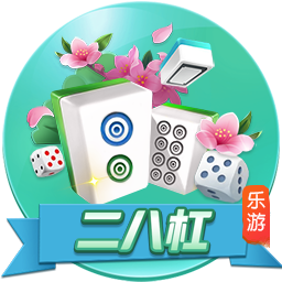 双响助蓉城晋级，韦世豪：球队进行了轮换，但替补球员踢得很好