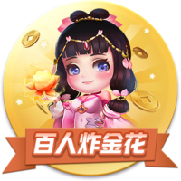 曼晚：曼联正在寻找新前锋，他们仍被认为是奥斯梅恩的潜在下家