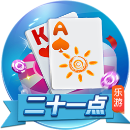 王国明发文庆祝胜利：第二次进足协杯四强，我们的冠军梦🥇