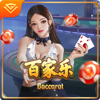 罗马诺：埃默森已同意加盟弗拉门戈，后者预计今天与米兰敲定转会