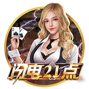 双响助蓉城晋级，韦世豪：球队进行了轮换，但替补球员踢得很好