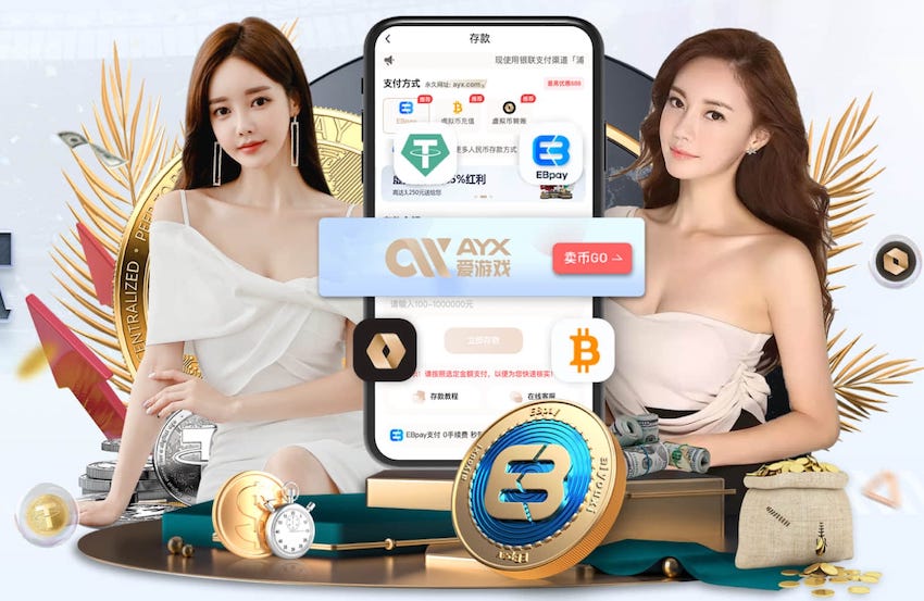 马竞主席：今夏的引援应该已经结束了，除非还有很好的机会出现