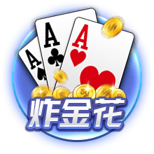 记者：米兰预计周四官宣埃斯图皮尼安，球员将参加季前赛